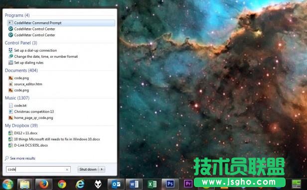 Windows 7是否應該升級到Windows 10？該！
