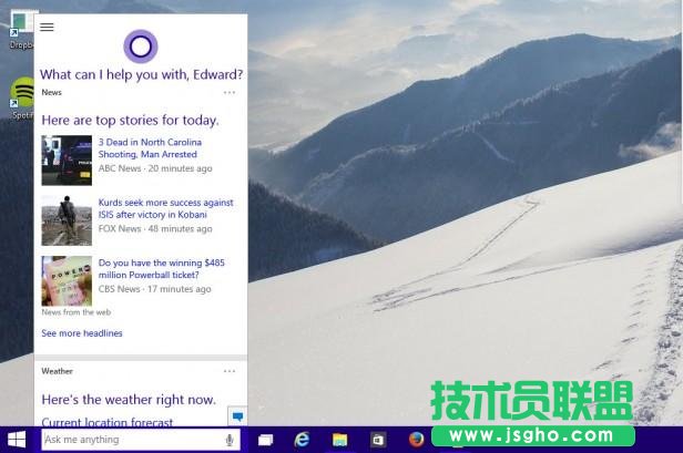 Windows 7是否應該升級到Windows 10？該！