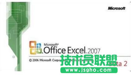 win7系統(tǒng)下Excel自帶修復(fù)功能怎么用？ 三聯(lián)