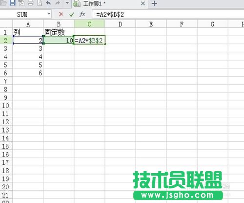 Excel公式一列數剩一個固定數怎么制作？