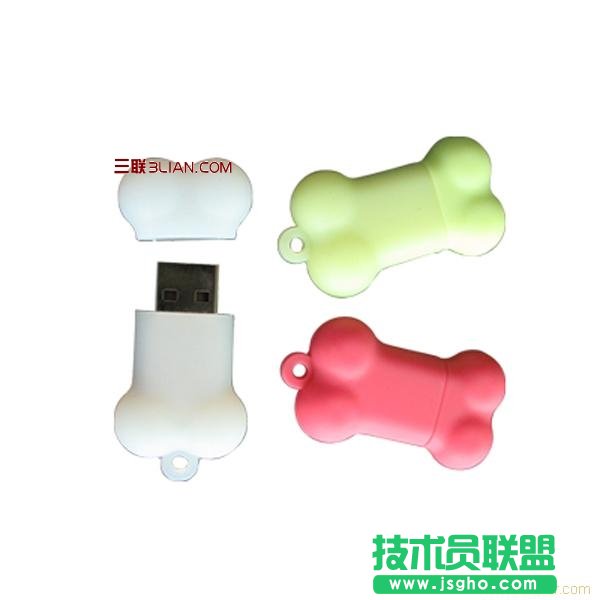 插入U盤開機藍屏怎么辦 三聯教程