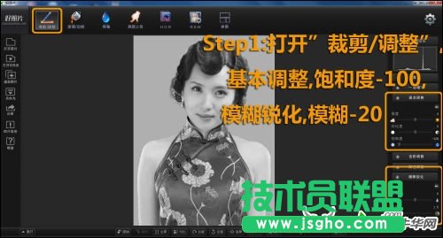 好照片帶你重回舊時光