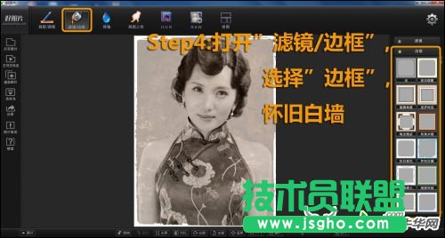 好照片帶你重回舊時光