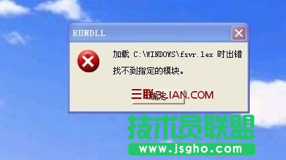 電腦假死現(xiàn)象是怎么回事? 三聯(lián)教程
