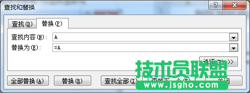 三種列區域轉換成行區域的方法圖解