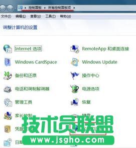 點(diǎn)擊&ldquo;區(qū)域和語(yǔ)言&rdquo;