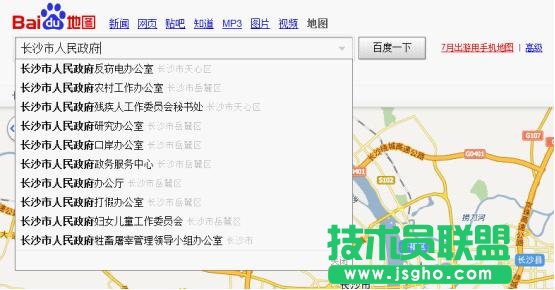百度地圖怎么用?(圖文教程)