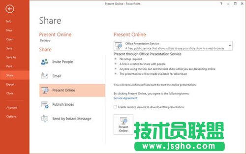 PowerPoint 2013的細節功能介紹 三聯