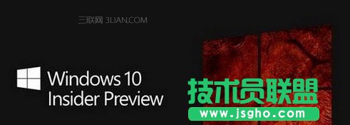 Win10升級(jí)卡住死機(jī)怎么辦 Win10升級(jí)失敗解決方法