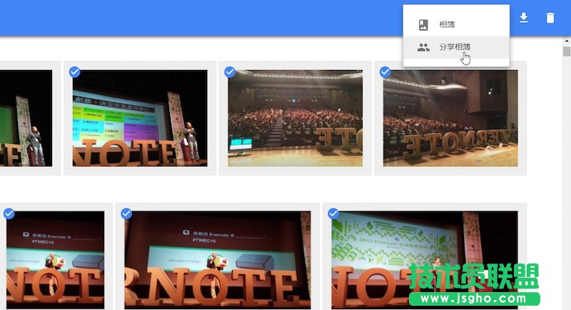 Google新增相冊功能 &ldquo;多人共用相冊&rdquo;怎么用? 三聯