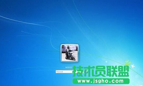 win7更改用戶賬戶圖片經(jīng)驗