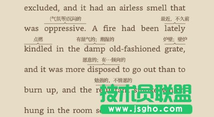firekindle中文生詞提示功能怎么用 三聯