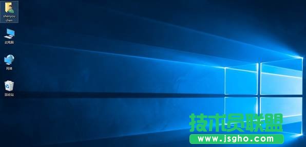 Win8.1怎么升級Win10系統(tǒng)