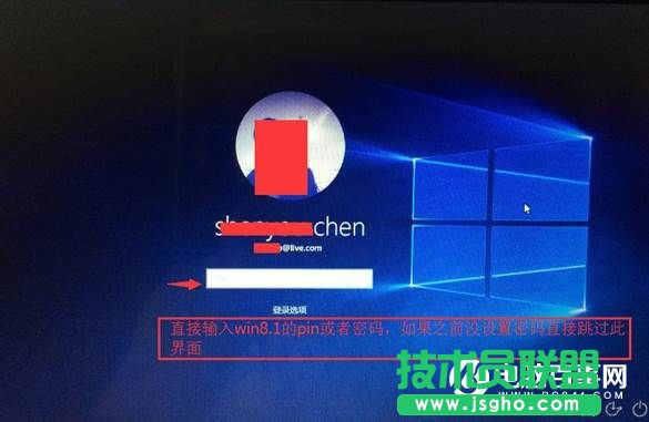 Win8.1怎么升級Win10 Win8.1通過update升級Win10詳細教程