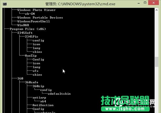 巧用Win10 把文件夾目錄樹變文本設置教程