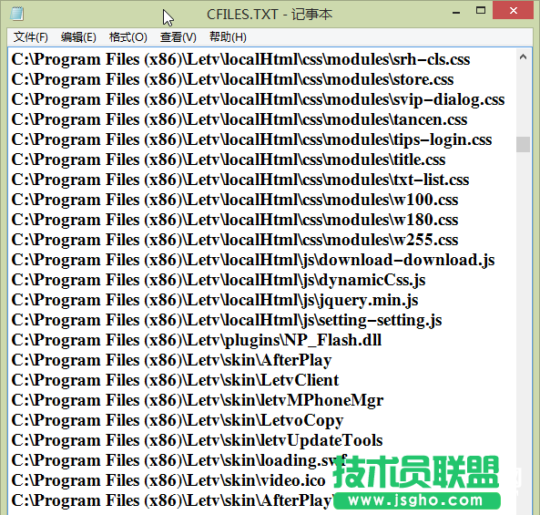 巧用Win10 把文件夾目錄樹變文本設置教程