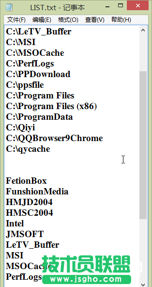 巧用Win10 把文件夾目錄樹變文本設置教程
