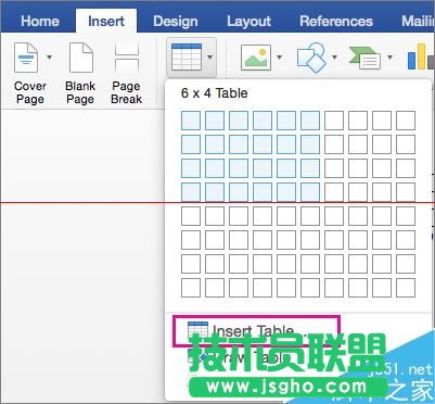 Word 2016怎么使用？