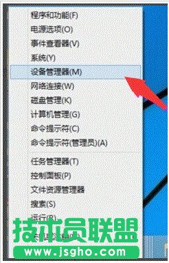 wifi熱點(diǎn),WIN10的wifi熱點(diǎn),WIN10開(kāi)啟wifi熱點(diǎn)提示錯(cuò)誤怎么辦,WIN10熱點(diǎn)提示出錯(cuò)怎么辦