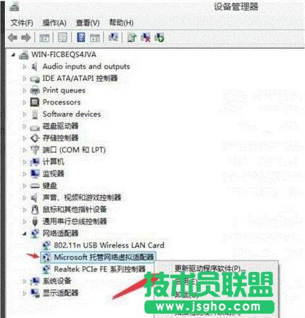 wifi熱點(diǎn),WIN10的wifi熱點(diǎn),WIN10開(kāi)啟wifi熱點(diǎn)提示錯(cuò)誤怎么辦,WIN10熱點(diǎn)提示出錯(cuò)怎么辦
