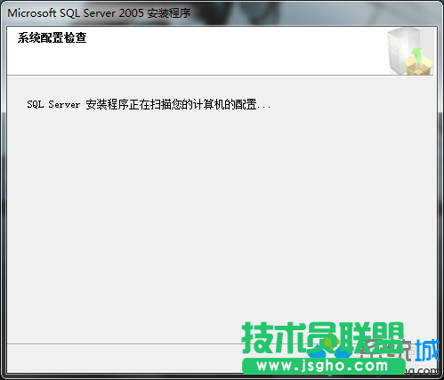 安裝程序會監(jiān)測計算機配置
