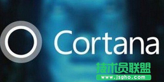 win10小娜怎么用 三聯