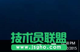 win10網絡圖標感嘆號解決辦法 三聯
