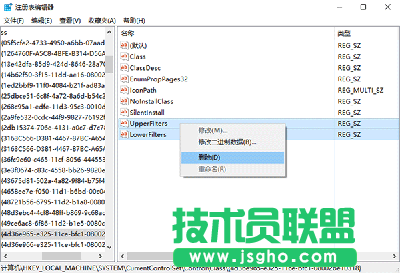 Win10資源管理器,資源管理器丟失,Win10資源管理器光驅丟失,win10丟失光驅
