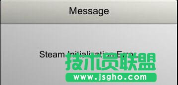 Win10玩不了暗影之刃提示&ldquo;steam initialization error&rdquo;怎么辦 三聯