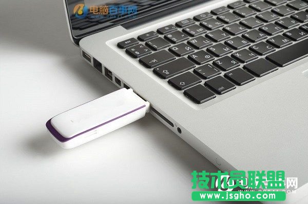 Win10系統怎么禁用U盤？