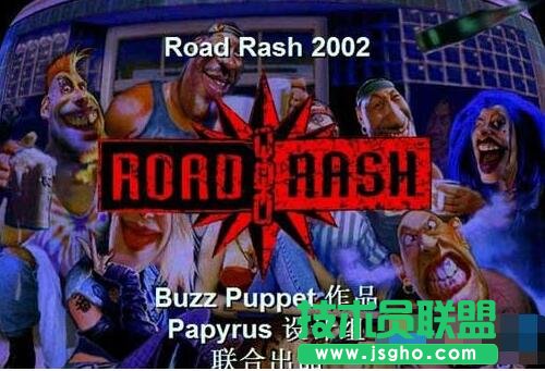 win7系統玩暴力摩托2002遇到花屏問題該如何解決 三聯