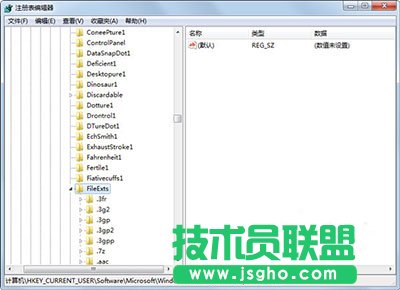 win7取消文件關聯,win7如何取消文件關聯,win7怎么取消文件關聯