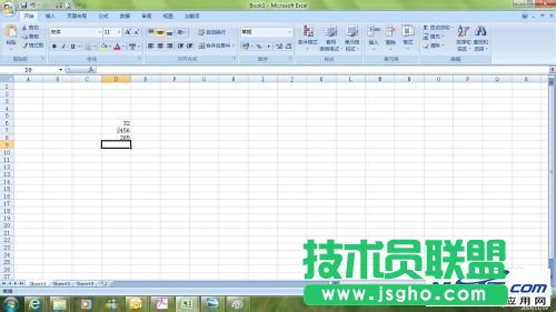 Excel怎么橫向輸入數據？ 三聯