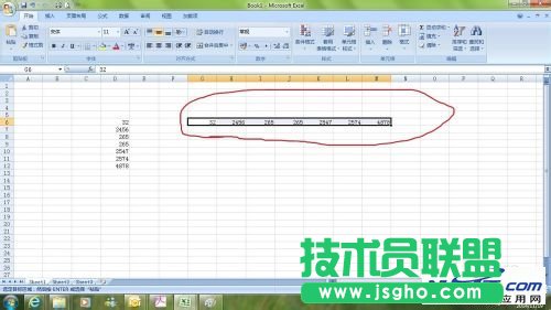 Excel怎么橫向輸入數據？橫向輸入數據的2種方法