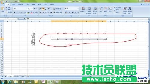 Excel怎么橫向輸入數據？橫向輸入數據的2種方法