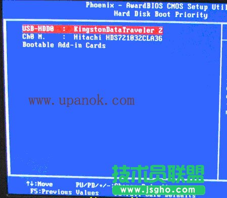 U盤裝系統中bios怎么設置USB啟動圖文教程