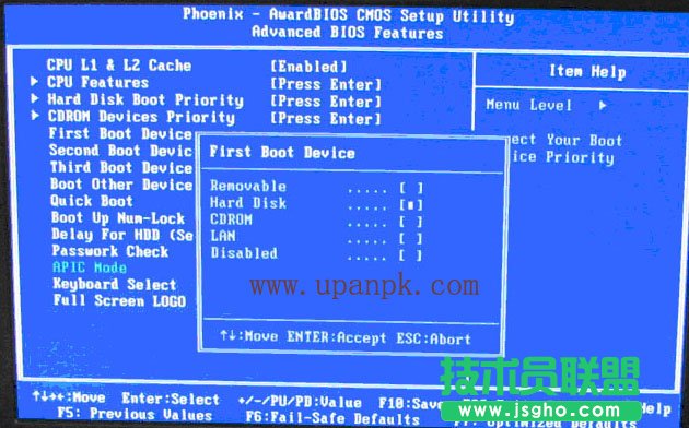 U盤裝系統中bios怎么設置USB啟動圖文教程