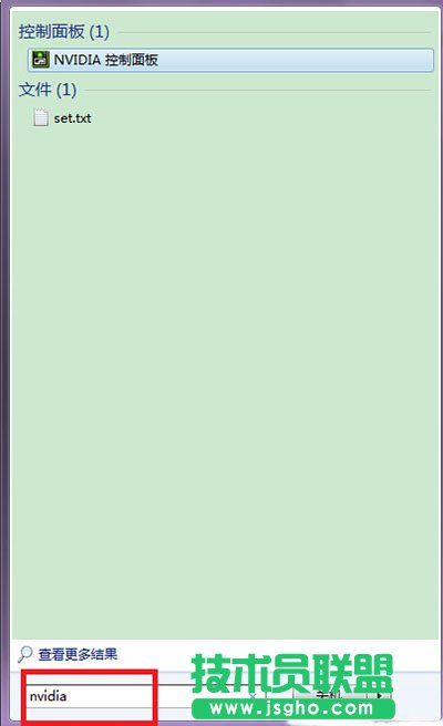 Win7旗艦版的NVIDIA控制面板在哪里?