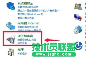 win10系統設置睡眠模式時間的兩種解決方法