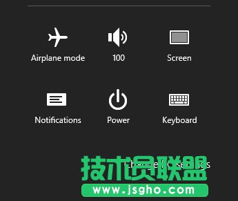 Windows 8&ldquo;飛行模式&rdquo;使用方法
