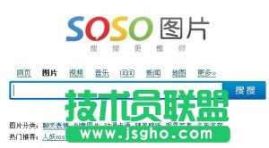 &ldquo;圖&rdquo;說天下