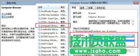 設置為&ldquo;自動&rdquo;