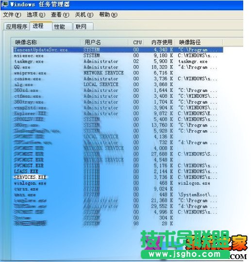 U盤導致電腦變卡怎么辦 三聯教程