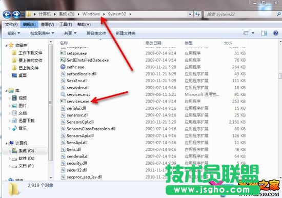 U盤導致電腦變卡怎么辦