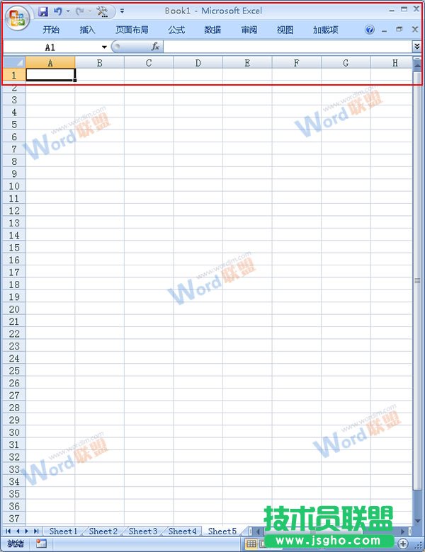 功能區菜單被隱藏起來
