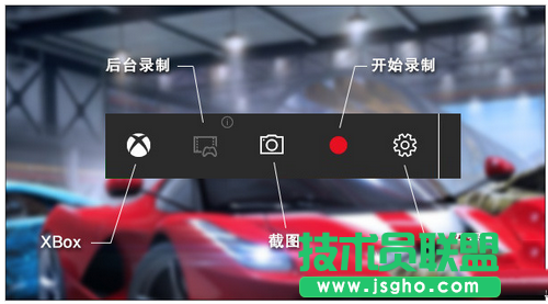 Win10自帶錄制工具,Win10自帶錄制工具怎么用,win10自帶視頻錄制功能詳細(xì)使用教程