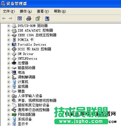 怎么看電腦顯卡 如何看顯卡性能如何 三聯教程