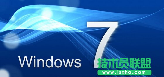 win7系統(tǒng)開機(jī)后顯示器不顯示內(nèi)容的解決方法