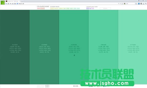 在線圖片壓縮神器+在線配色工具COLOURCO 三聯