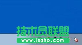 win7關(guān)閉右下角時間顯示的方法